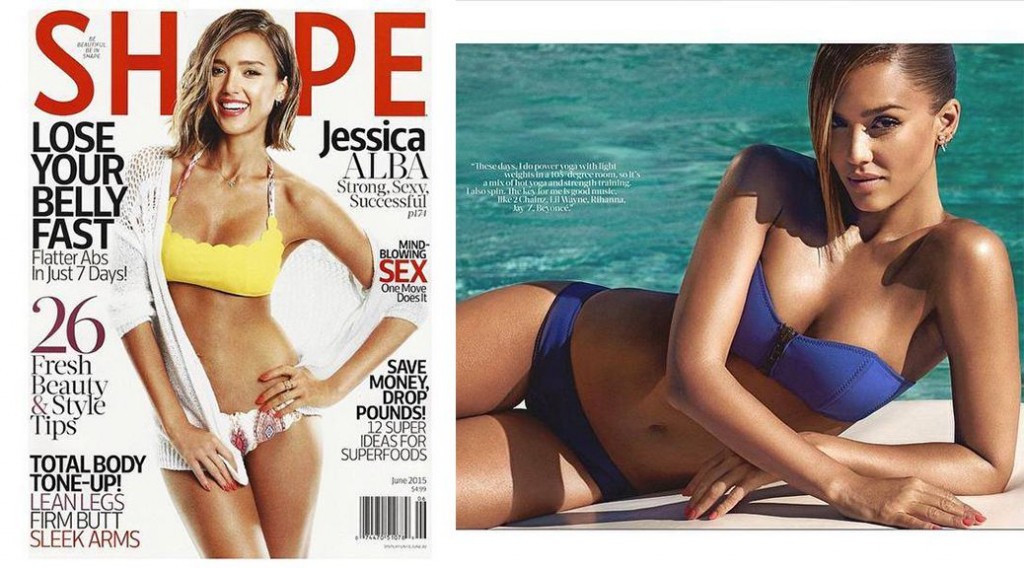 Jessica Alba – Shape Magazine (June 2015)