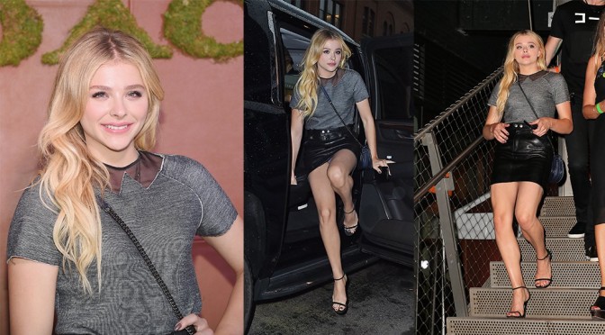 Chloe Moretz – 5th Annual Coach and Friends of the High Line Summer Party