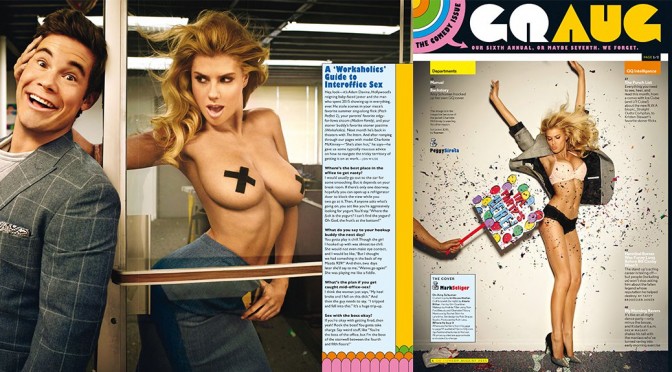 Charlotte Mckinney – GQ Magazine (August 2015)