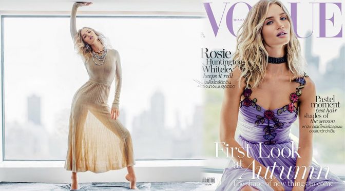 Rosie Huntington-Whiteley – Vogue Magazine Photoshoot (July 2016)