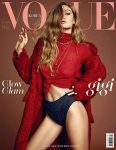 Gigi Hadid Vogue