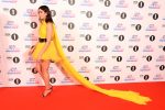 Dua Lipa