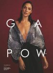 Gal Gador