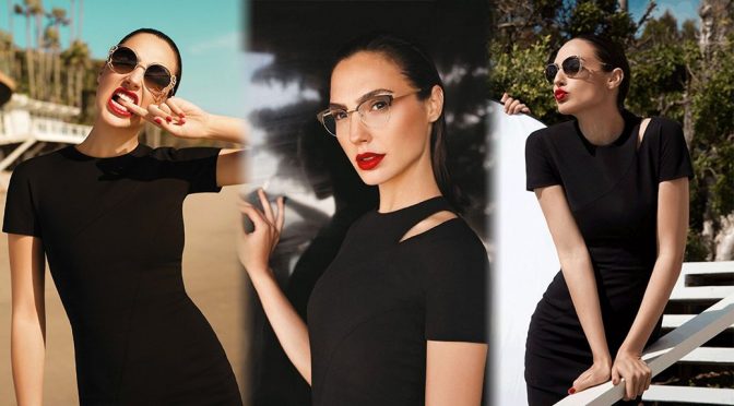 Gal Gadot – Cool Ray Collection 2017