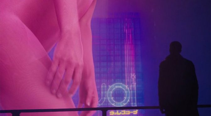 Mrskin