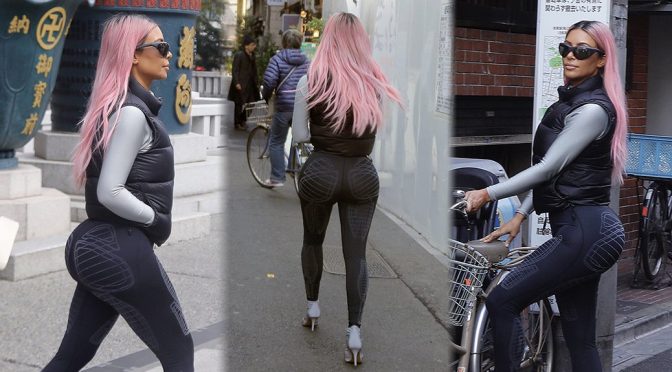 Kim Kardashian Ass