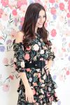 Victoria Justice Bloomnbloom Collection