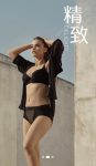 Barbara Palvin Sexy Lingerie