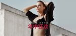 Barbara Palvin Sexy Lingerie