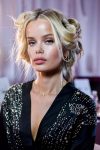 Frida Aasen