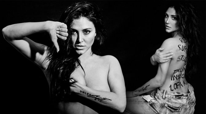 Cassie Scerbo – UnleaShe Photoshoot