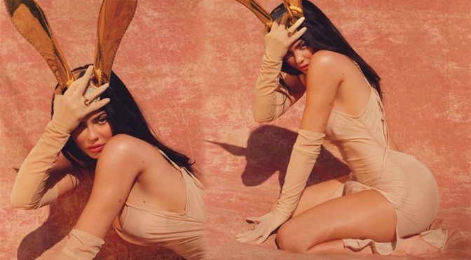 Kylie Jenner – Playboy Magazine Photoshoot Outtakes