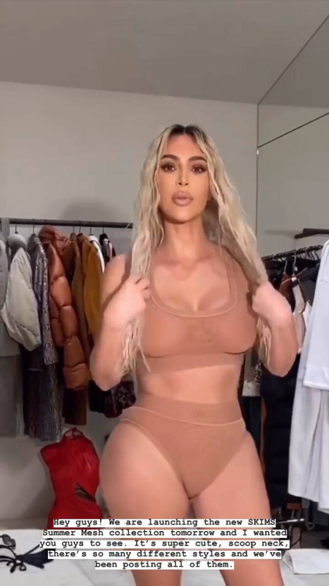 Kim Kardashian Hot In Underwear