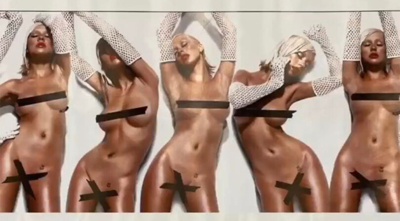 Christina Aguilera – Sexy Boobs in Naked Photoshoot Outtakes from Bionic Album Photoshoot