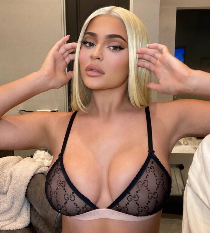 Kylie Jenner Big Boobs