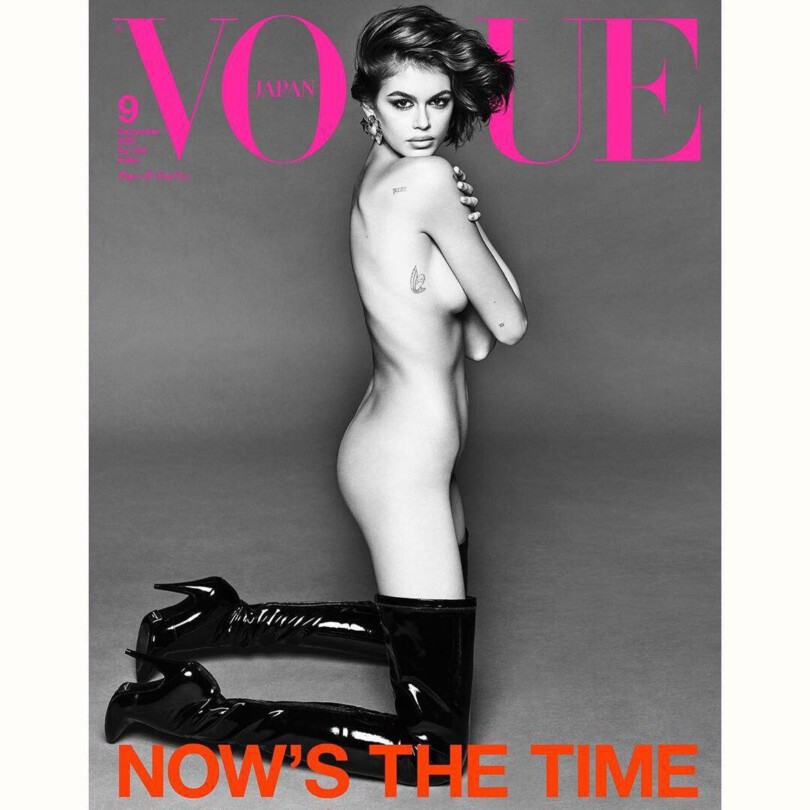 Kaia Gerber Topless And Naked