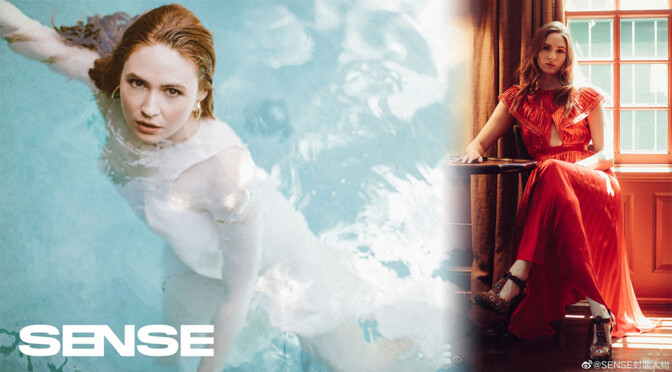 Karen Gillan – Beautiful Photoshoot for Sense Magazine by Sela Shiloni