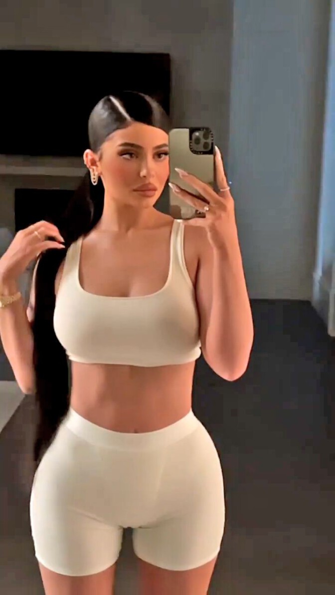 Kylie Jenner Sexy Camel Toe
