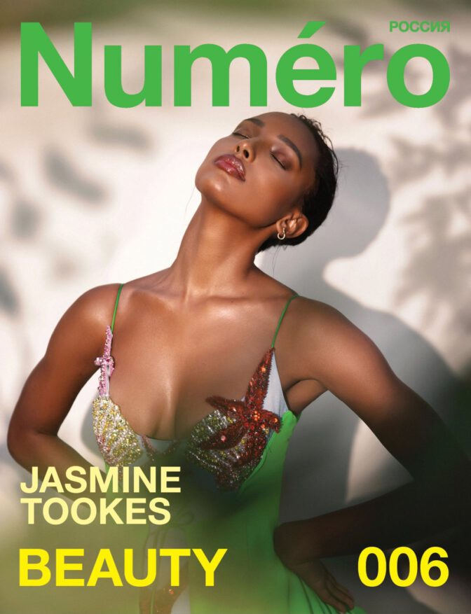 Jasmine Tookes Sexy Pics