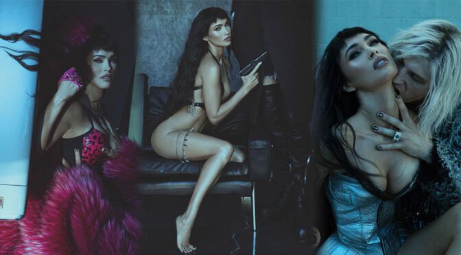 Megan Fox Sexy Naked Photoshoot