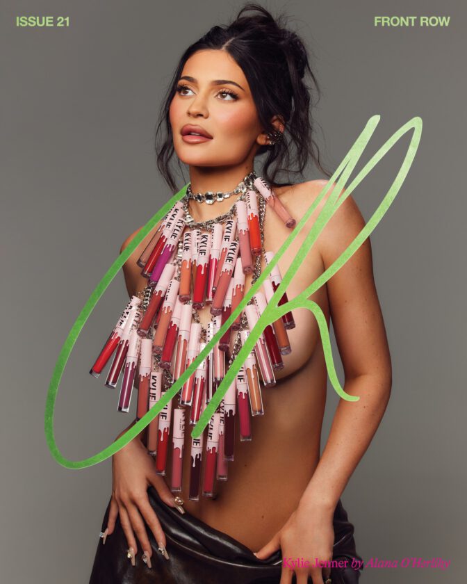 Kylie Jenner Sexy