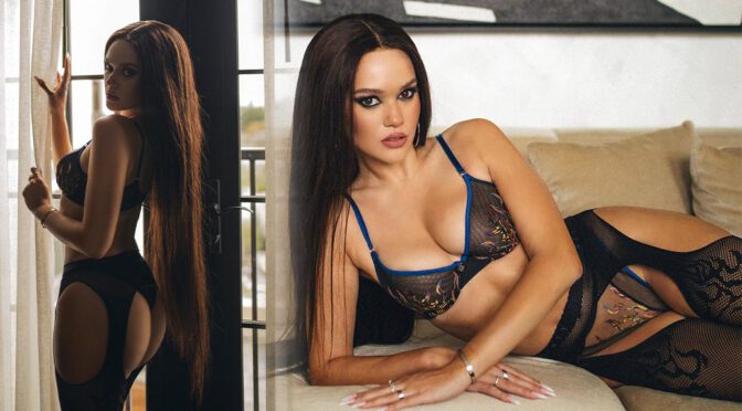 Madison Pettis Sizzles in Savage x Fenty Lingerie Photoshoot by Nesrin Danan