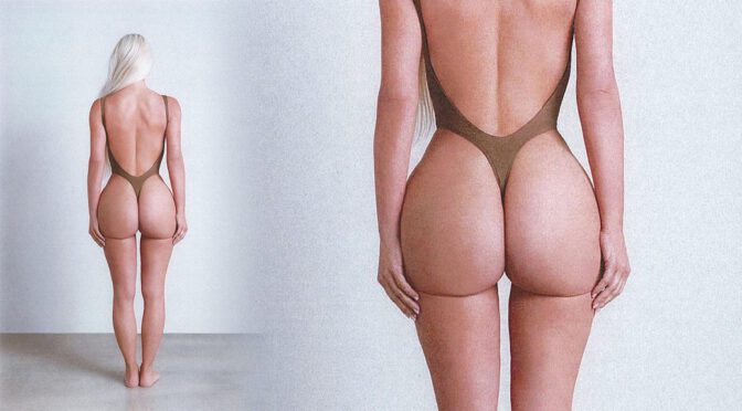 Indulge in Kim Kardashian’s Provocative Thong Photoshoot: Discover Her Irresistible Backside!