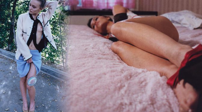 Lily-Rose Depp’s Bold Breast Exposure: ALL-IN Magazine’s Steamy Topless Shoot (NSFW)