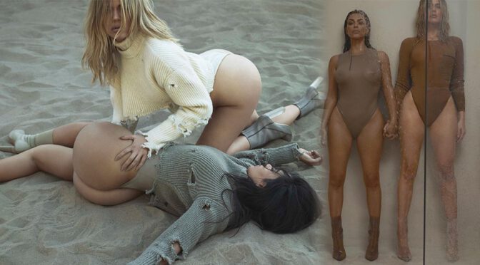 Kim & Khloe Kardashian Sizzle in See-Through Outtakes: Big Asses & Nipples Steal the Spotlight!