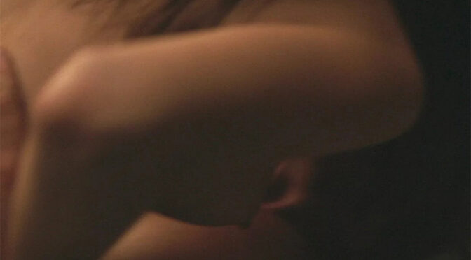 Blakey Lively Topless