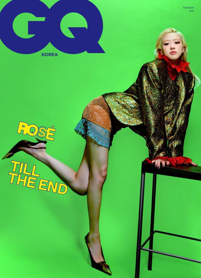 Rose Gq Korea Leggy Beautiful