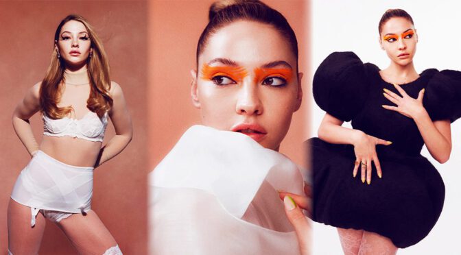 Madelyn Cline Wows in Bold and Beautiful Allure 2025 Shoot