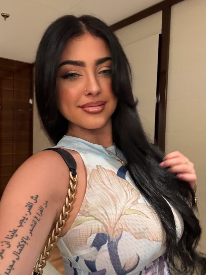 Malu Trevejo Huge Booty See Through Paris