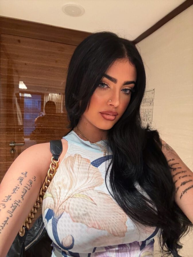 Malu Trevejo Huge Booty See Through Paris