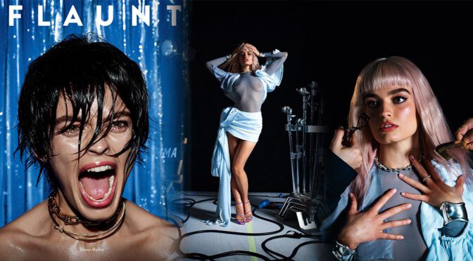 Emma Mackey Exposes All: Sheer Bodysuit & Nipples for Flaunt 2025 (NSFW)