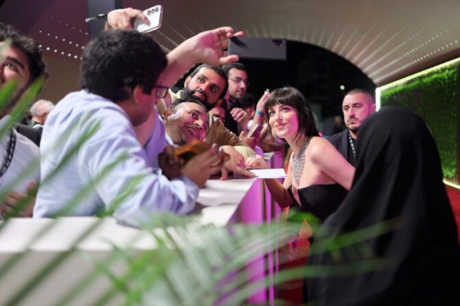 Dakota Johnson Cleavage Bare Legs Sexy Red Sea Film Fest