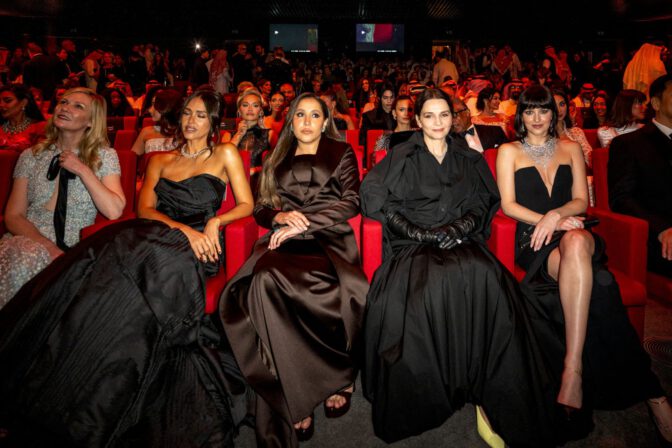 Dakota Johnson Cleavage Bare Legs Sexy Red Sea Film Fest