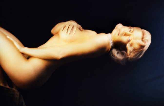 Sydney Sweeney Nude Gold Paint W Magazine