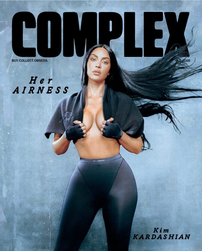 Kim Kardashian Booty Complex Nikeskims