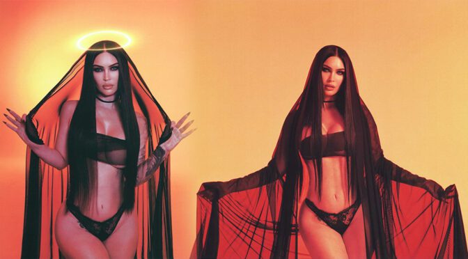 Megan Fox Puts On A Wild Lingerie Show In Sheer Veil And See-Through Mesh Top