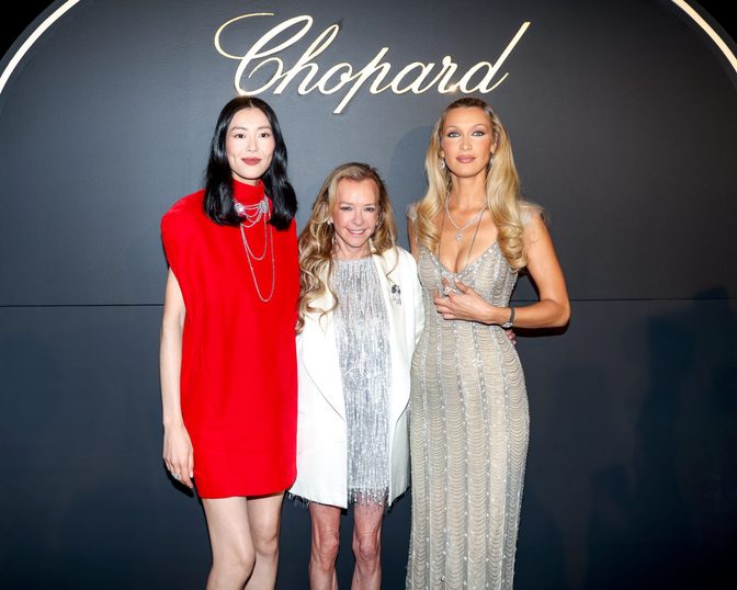 Bella Hadid Deep Cleavage Silver Beaded Dress Chopard Nyc