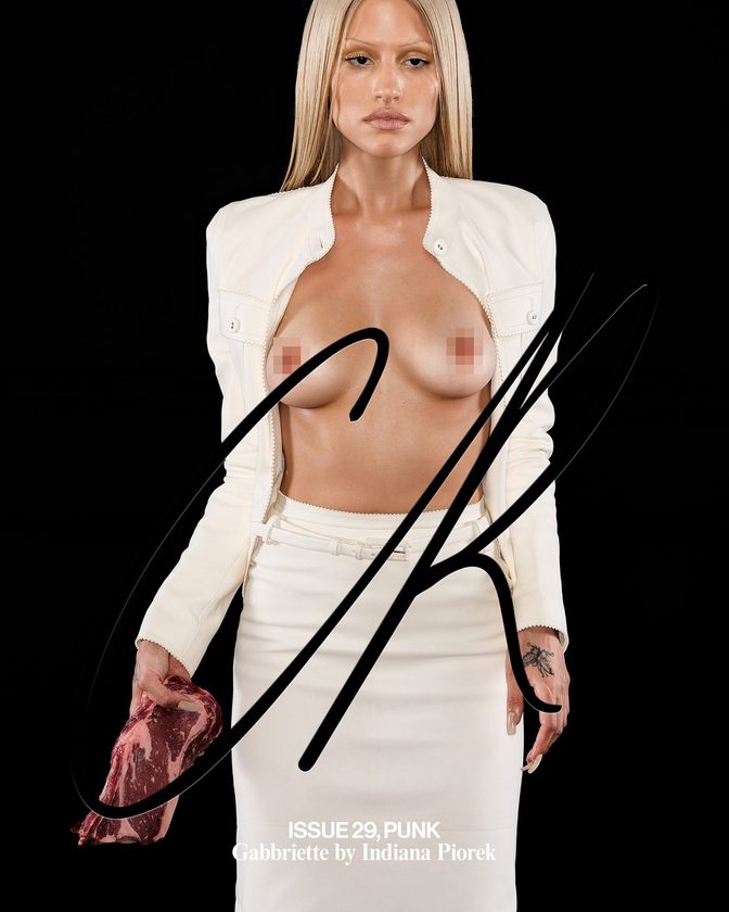 Gabbriette Nude Oiled Body Cr Punk Issue Bare Breasts