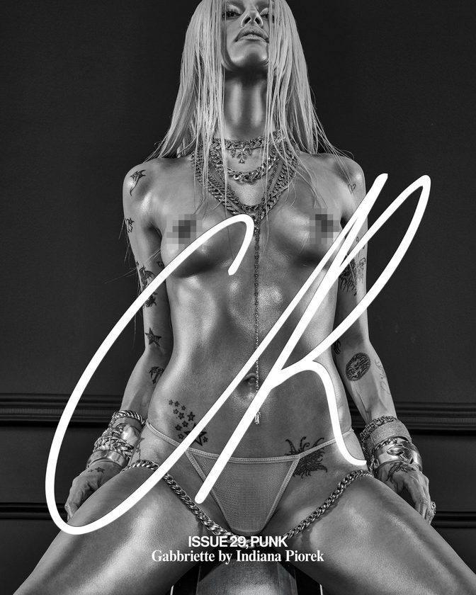 Gabbriette Topless Oiled Body Cr Fashion Book Punk