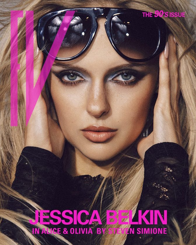 Jessica Belkin Sheer Black Lace Fv Magazine 90s Issue