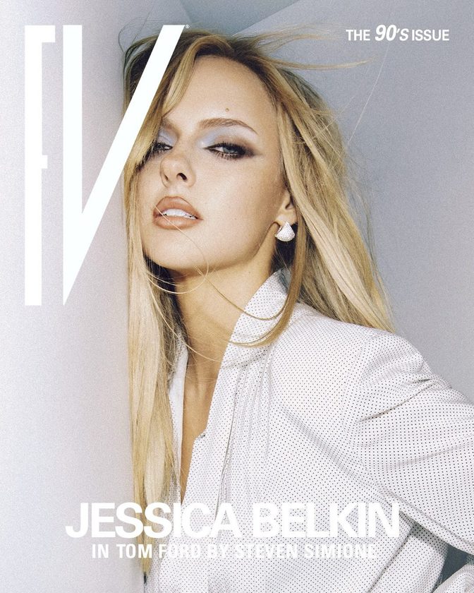 Jessica Belkin Sheer Black Lace Fv Magazine 90s Issue
