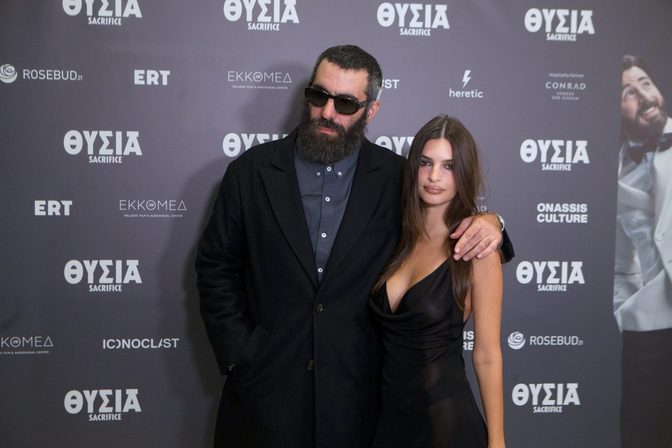 Emily Ratajkowski Braless See Through Dress Sacrifice Premiere
