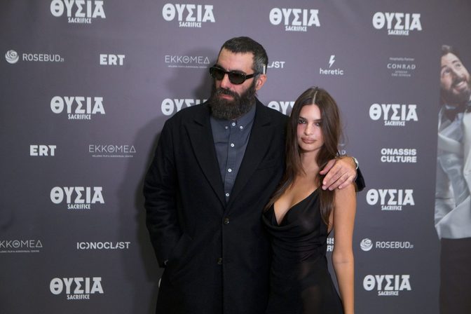 Emily Ratajkowski Braless See Through Dress Sacrifice Premiere