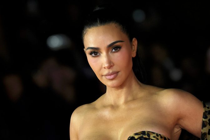 Kim Kardashian Big Cleavage Big Ass Leopard Mermaid Dress