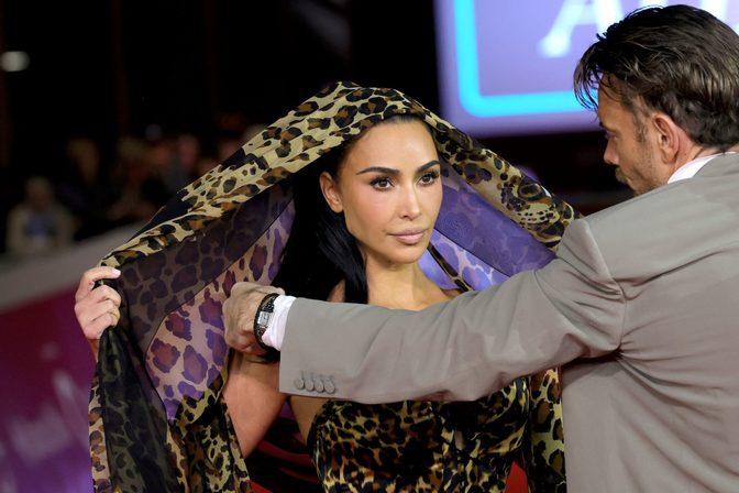 Kim Kardashian Big Cleavage Big Ass Leopard Mermaid Dress