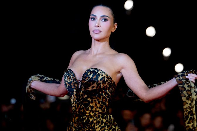 Kim Kardashian Big Cleavage Big Ass Leopard Mermaid Dress